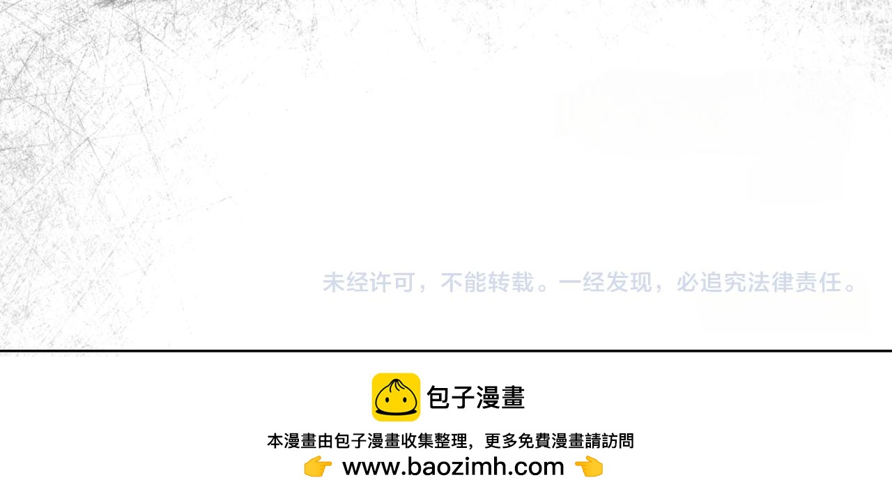 第38话 变动263