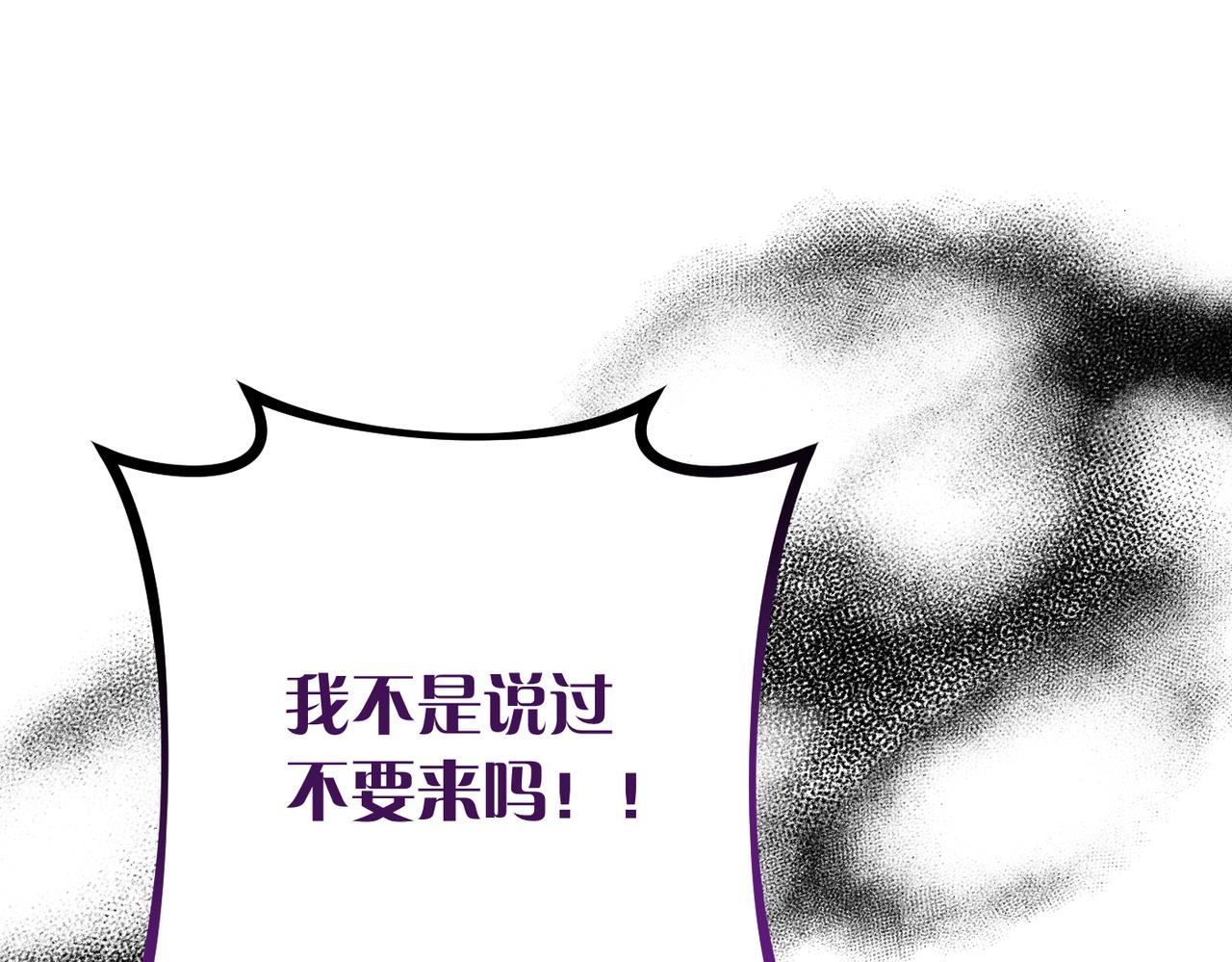 第38话 变动31