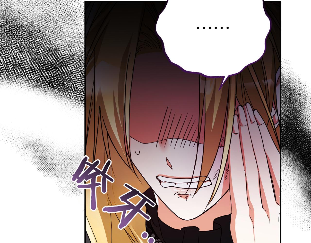 第38话 变动39