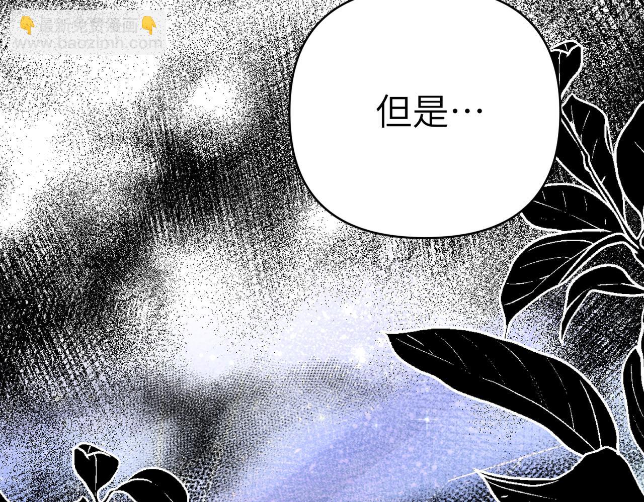 第38话 变动58