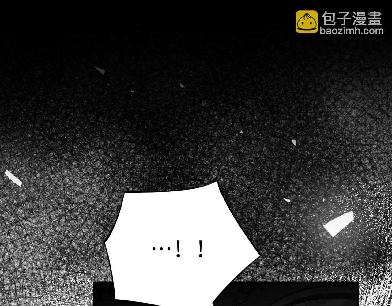 第38话 变动64