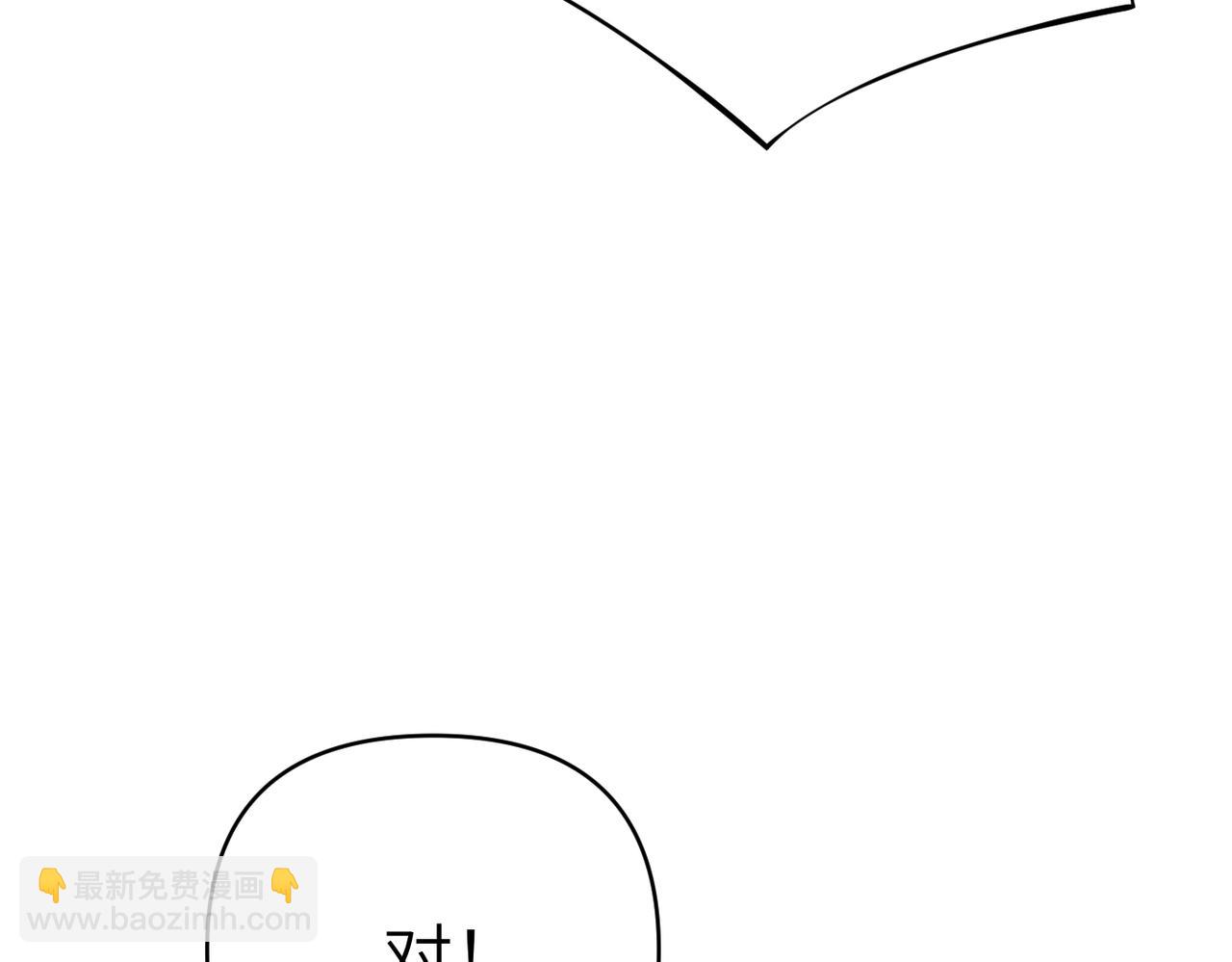 第38话 变动67