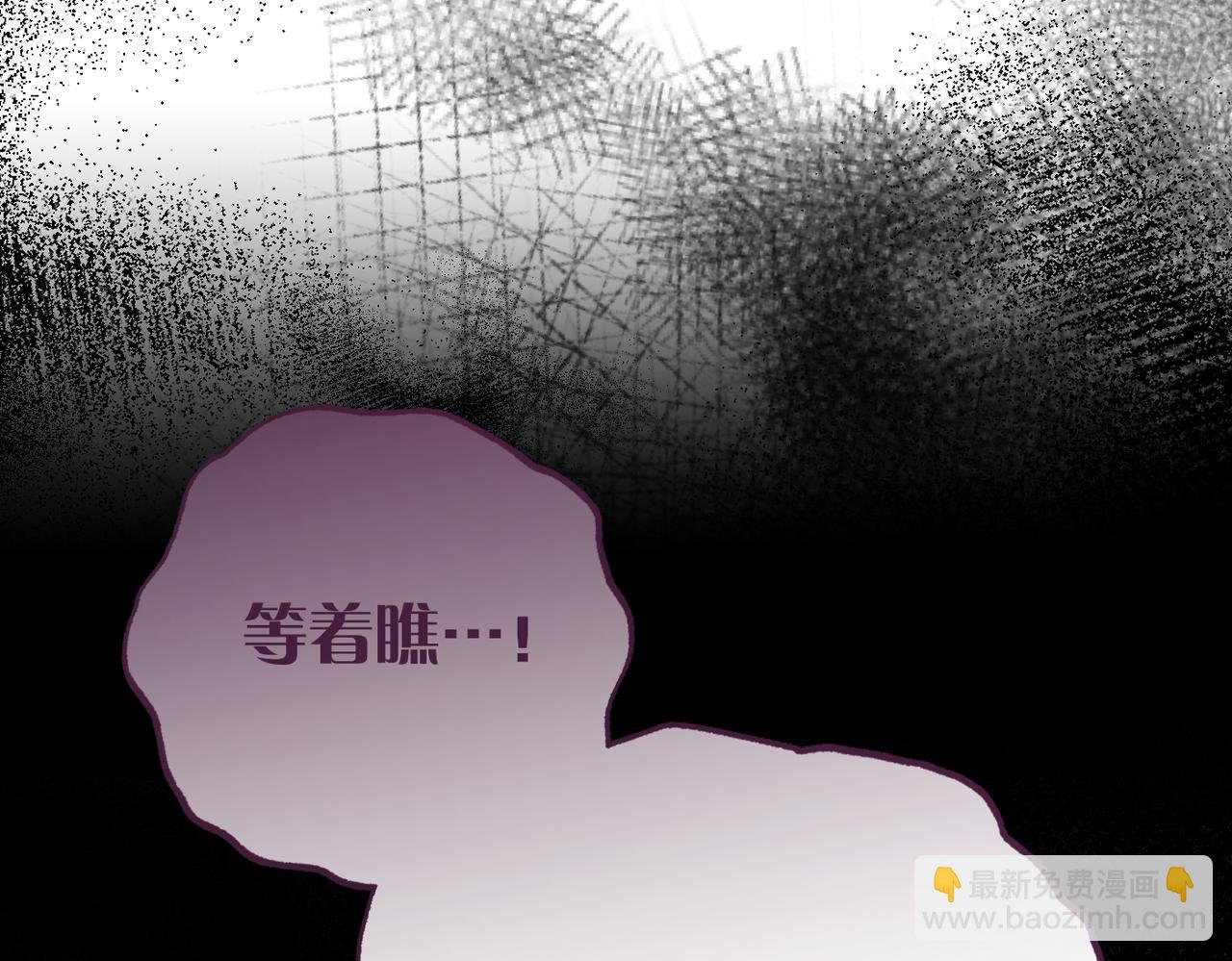 第38话 变动94