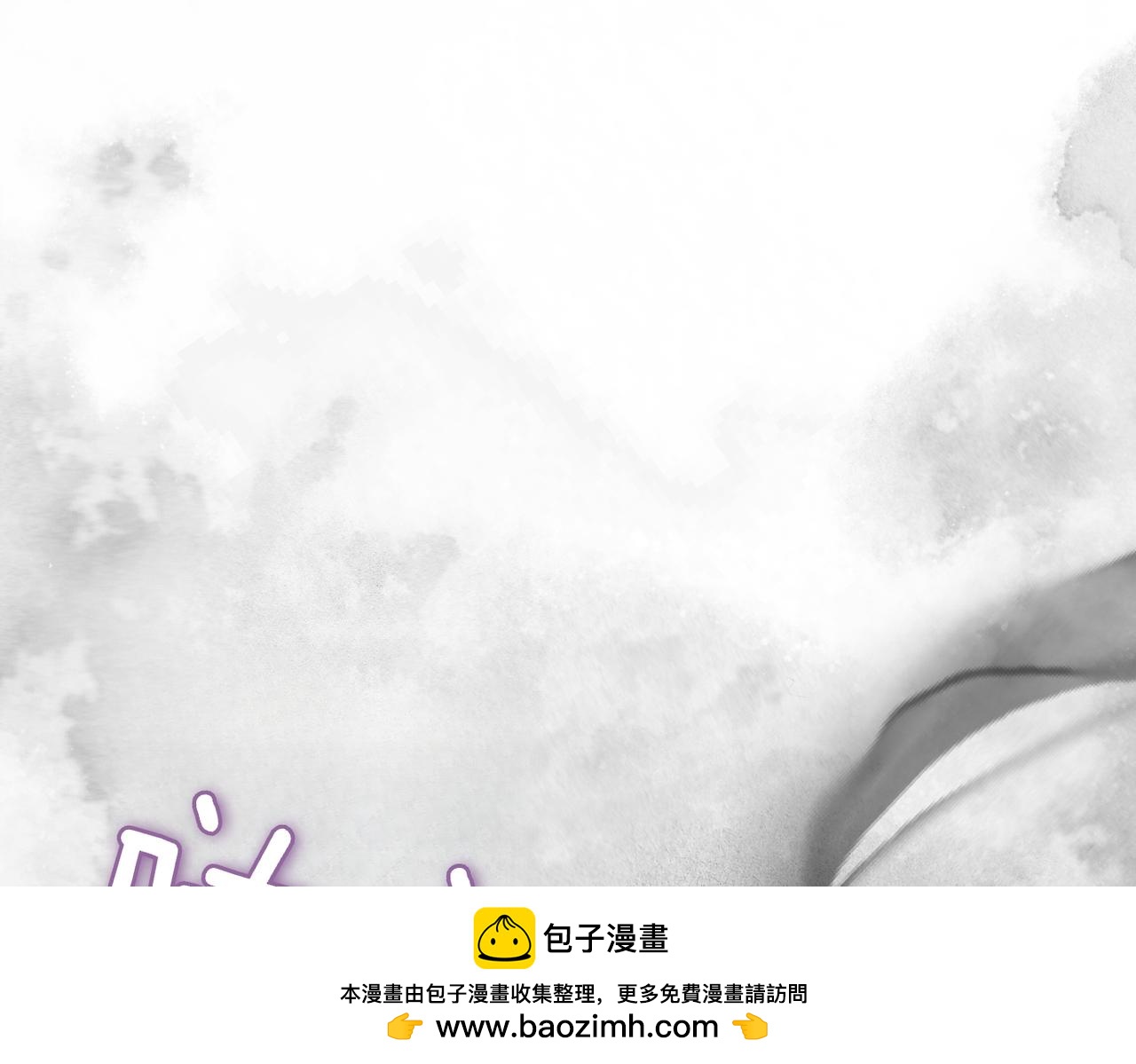 第39话 失眠症53