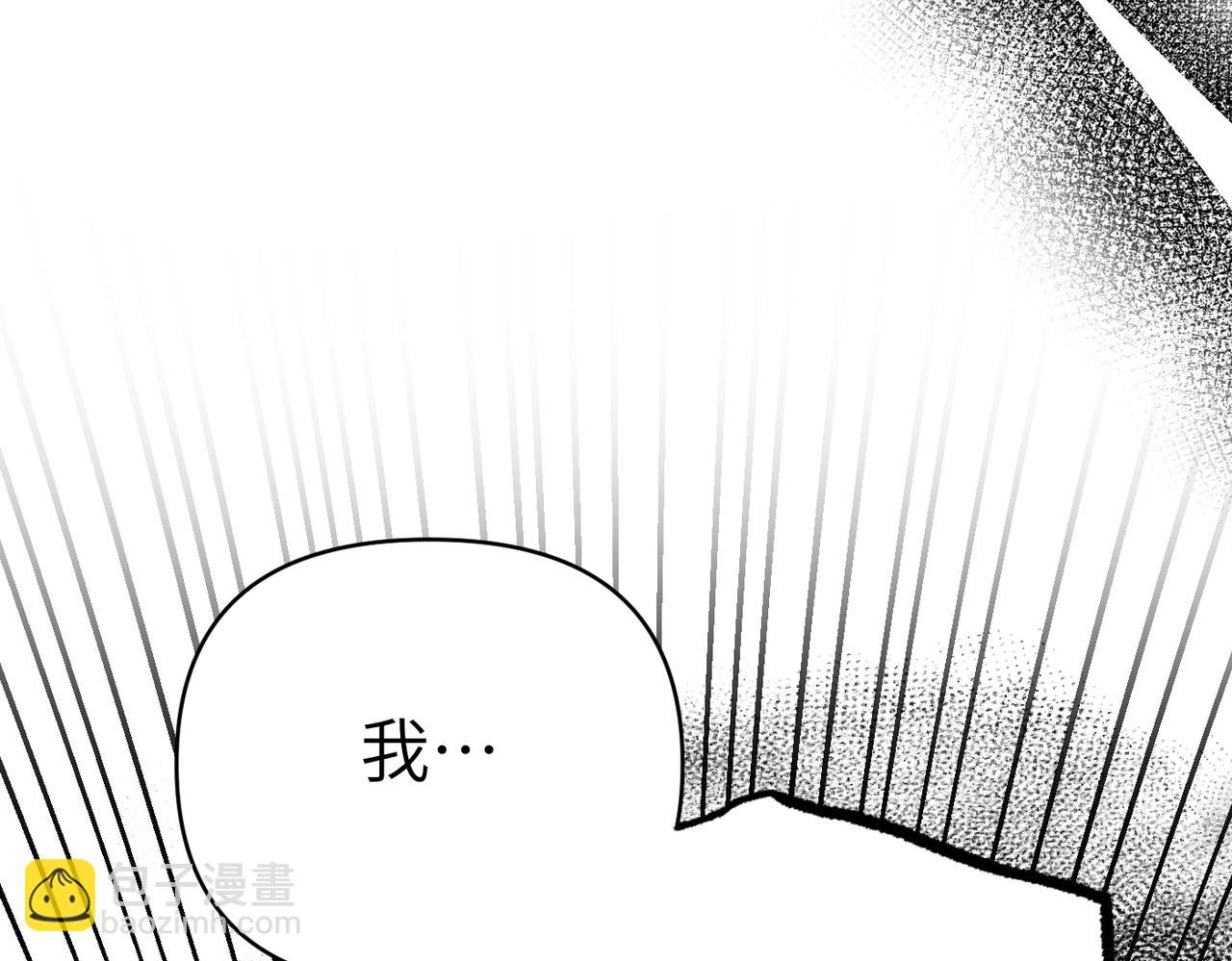 第39话 失眠症68