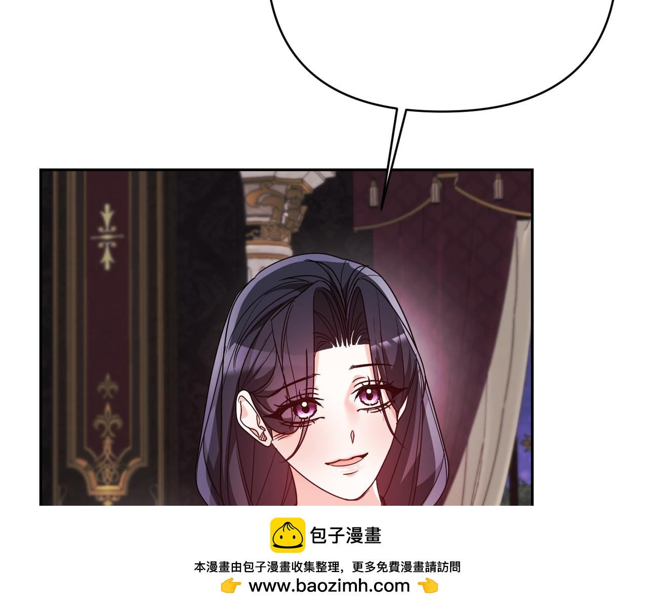 第40话 心跳好快！111