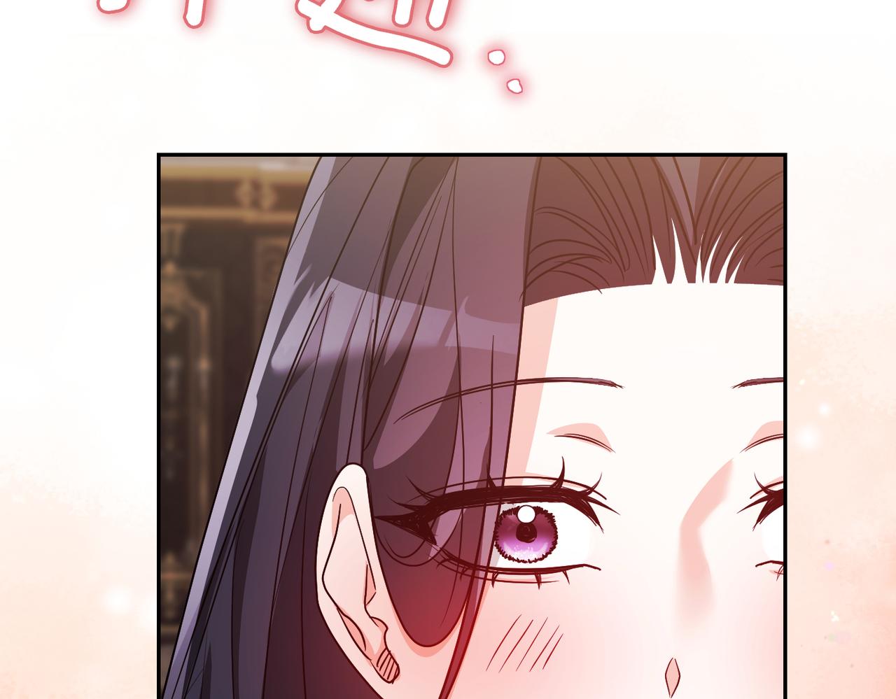 第40话 心跳好快！131