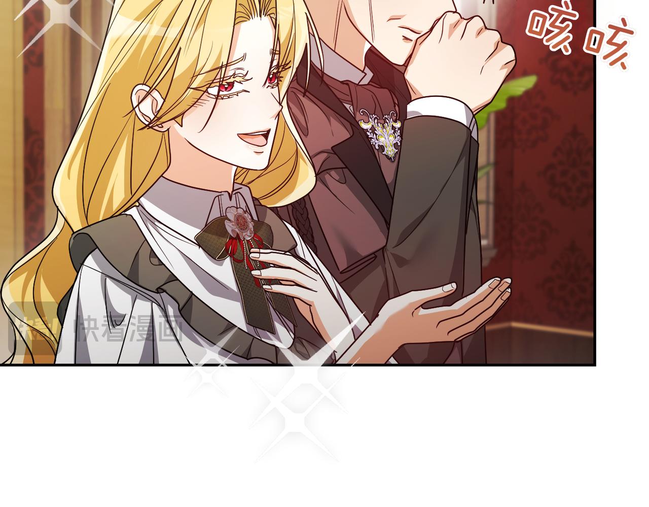 第40话 心跳好快！180