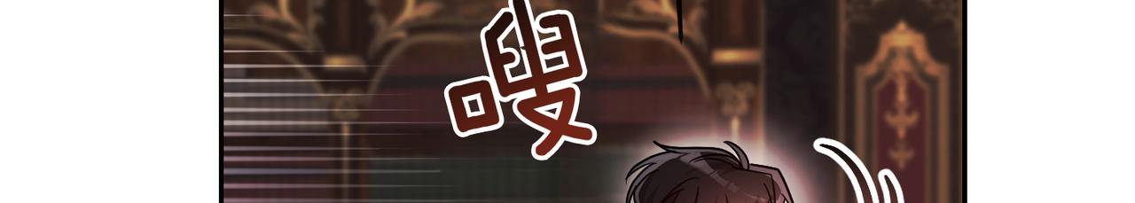 第40话 心跳好快！19
