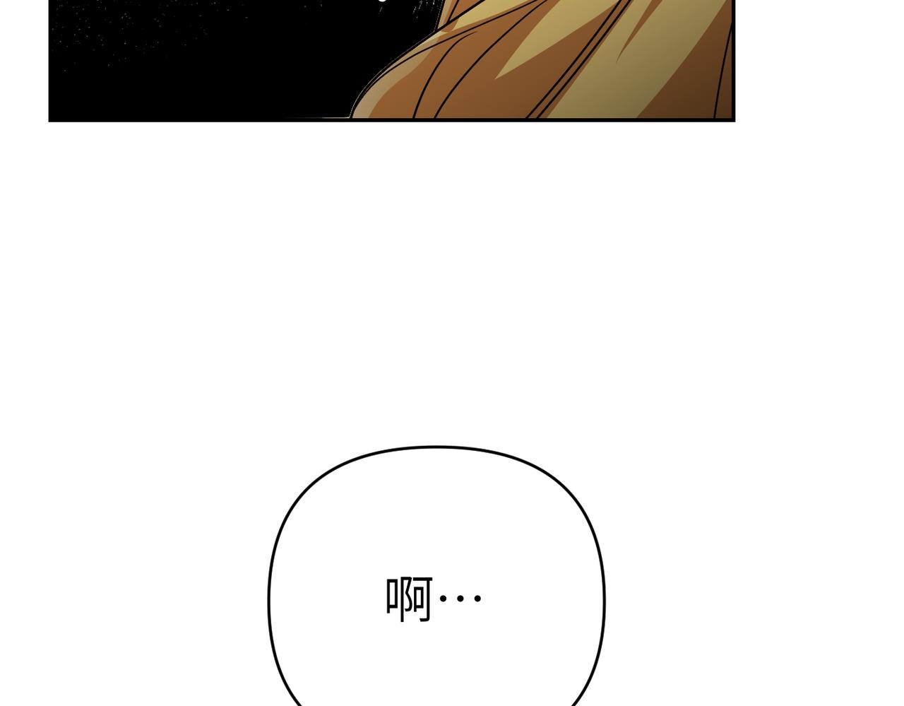 第40话 心跳好快！190