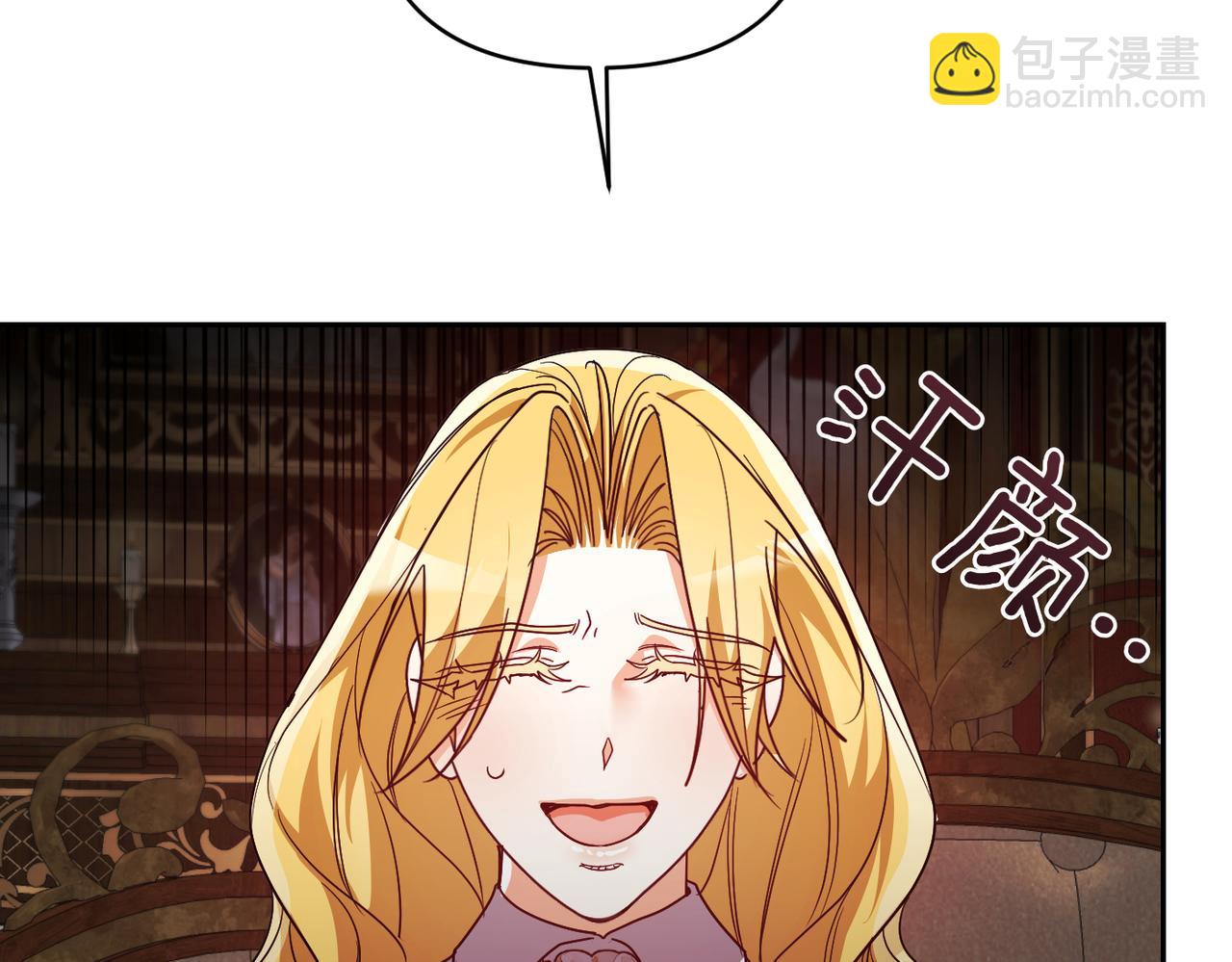 第40话 心跳好快！191