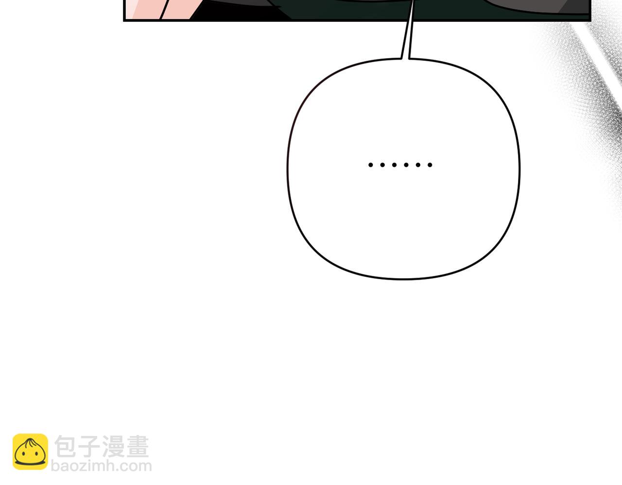 第40话 心跳好快！196