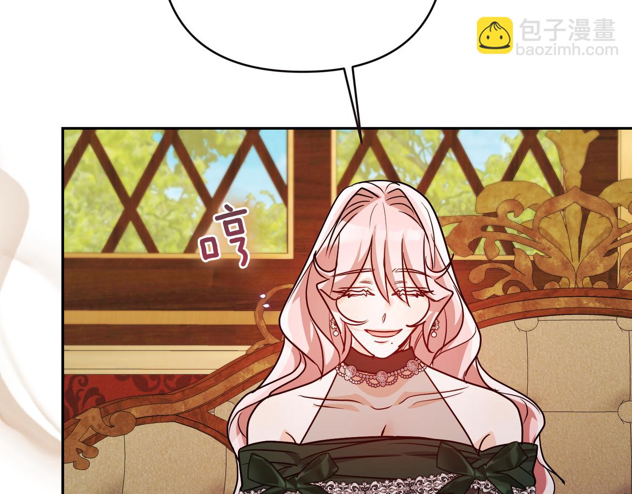 第40话 心跳好快！201