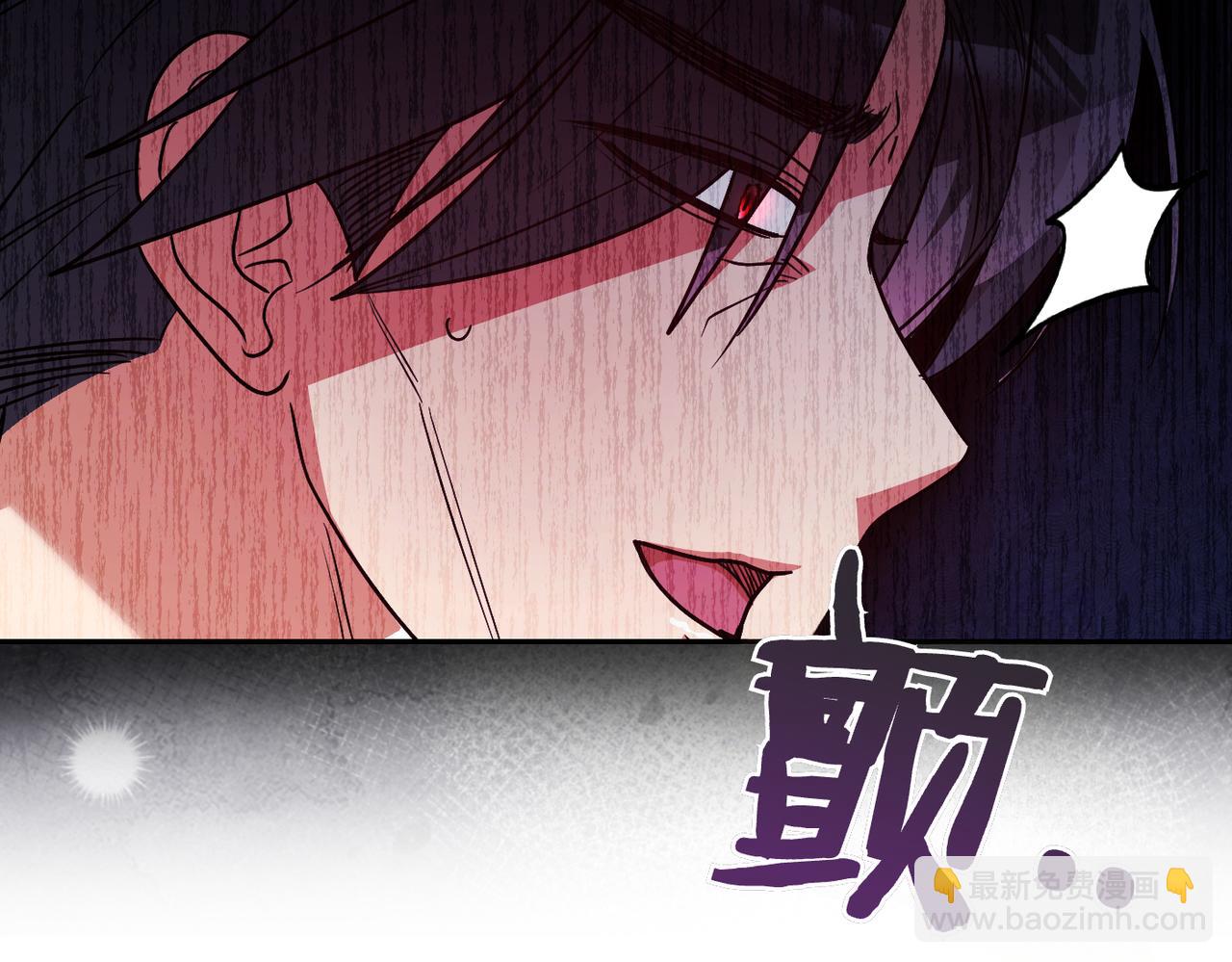 第40话 心跳好快！227