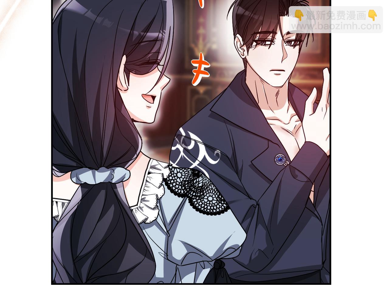 第40话 心跳好快！42