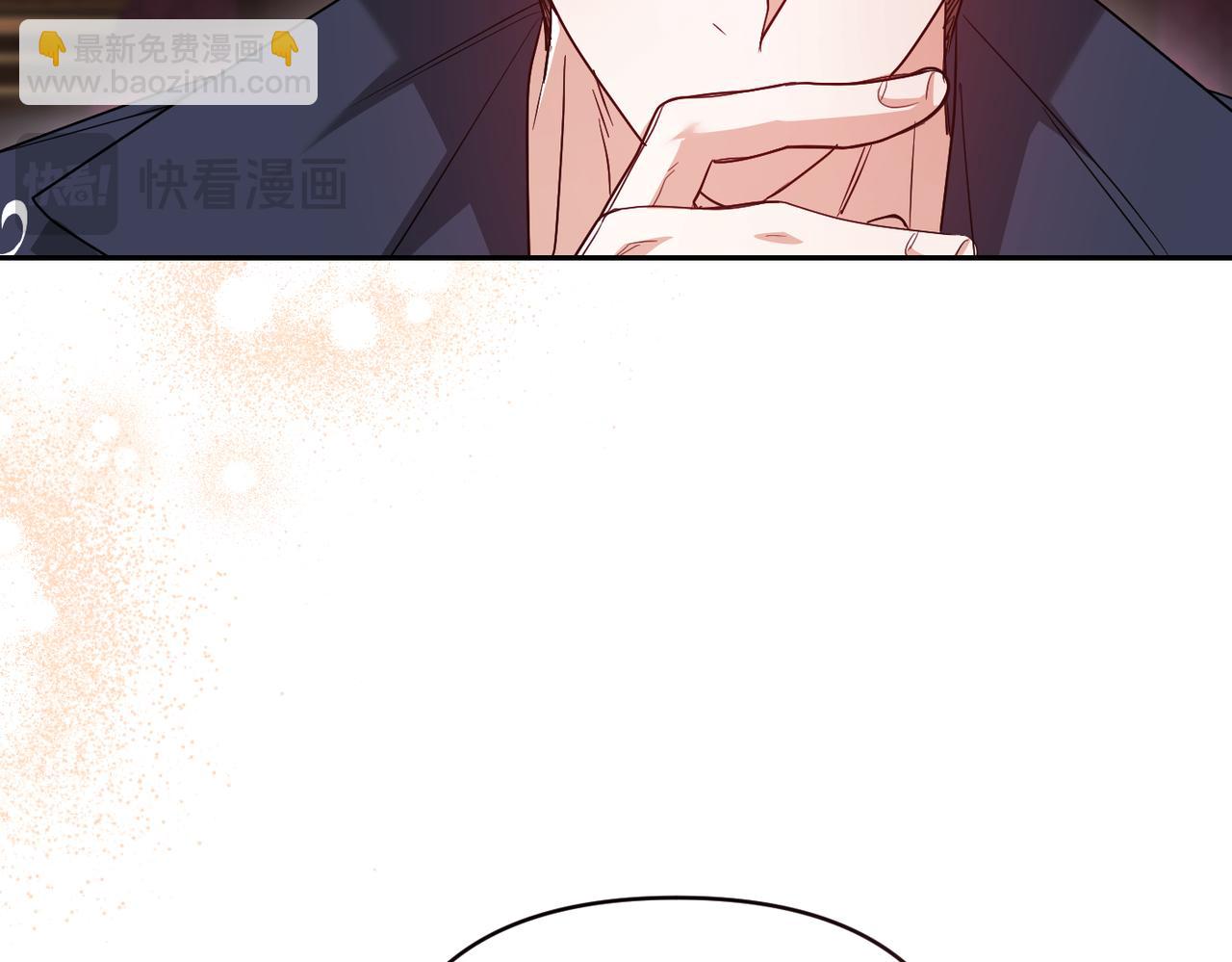 第40话 心跳好快！45