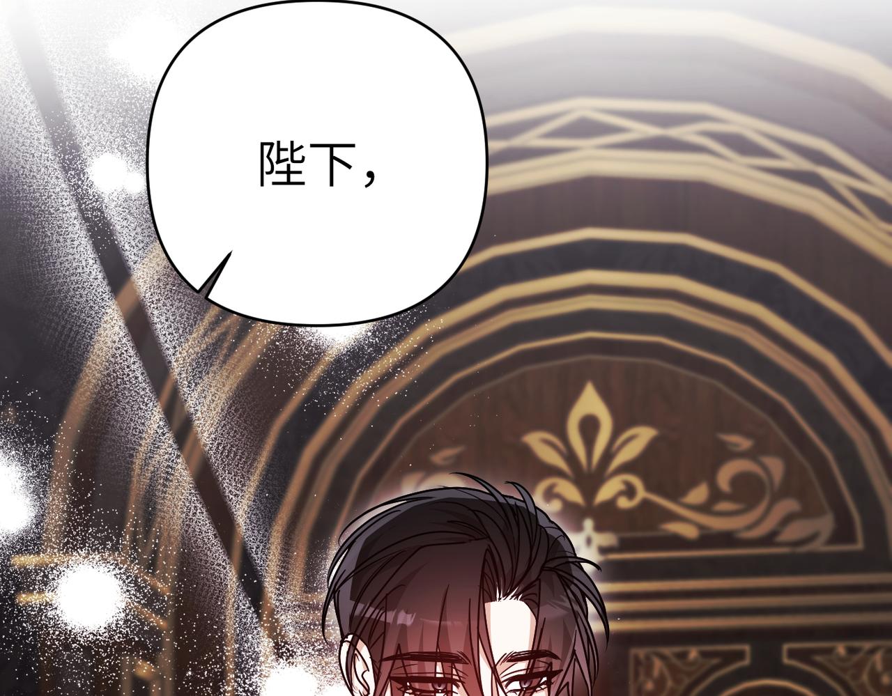 第40话 心跳好快！5