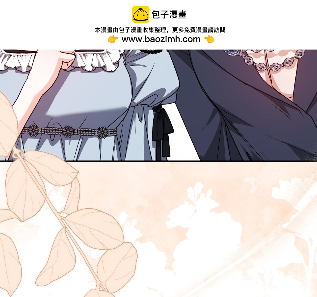 第40话 心跳好快！55