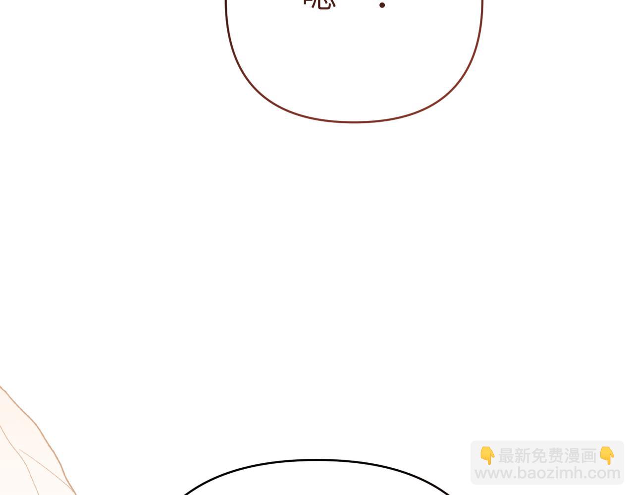 第40话 心跳好快！59
