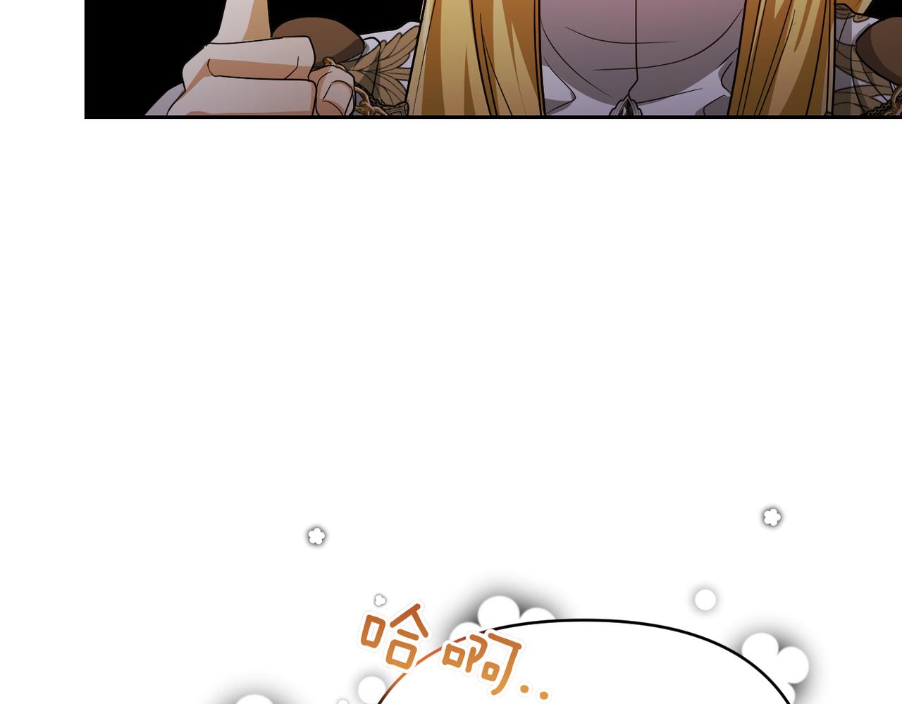 第41话 她怎么在这？114