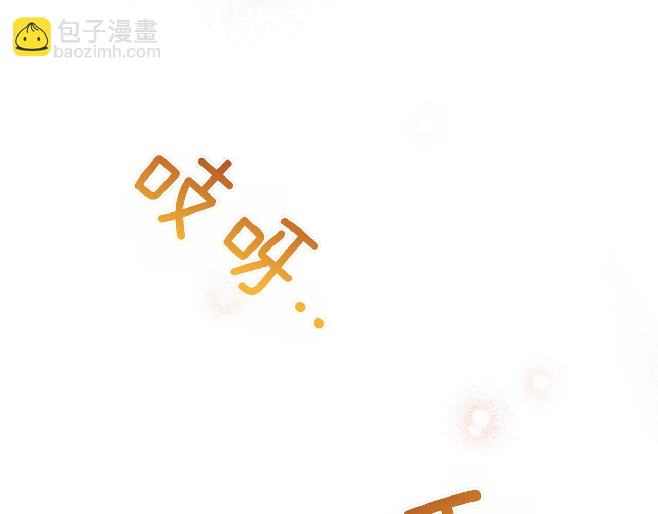 第41话 她怎么在这？151