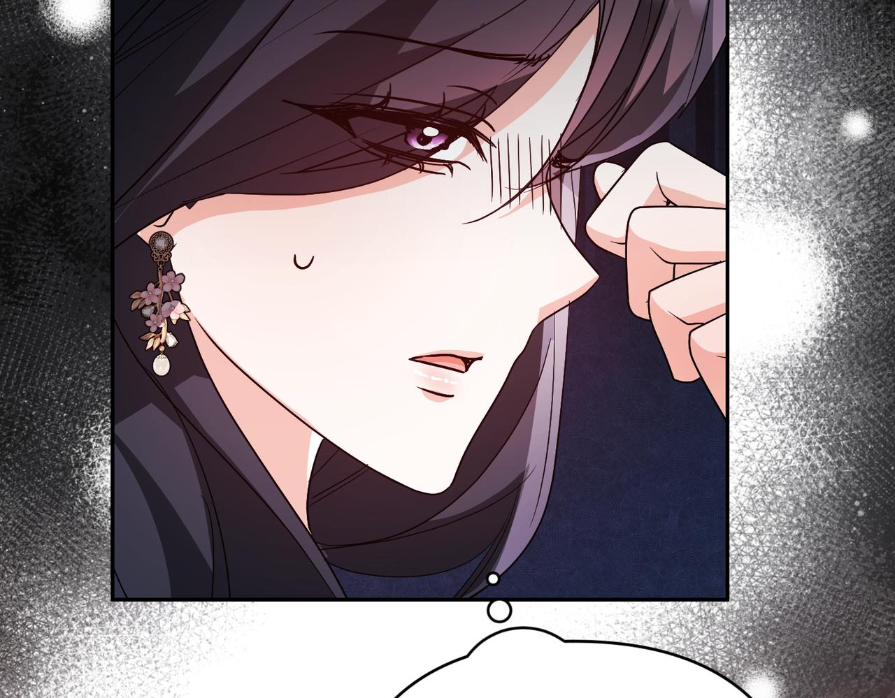 第41话 她怎么在这？177