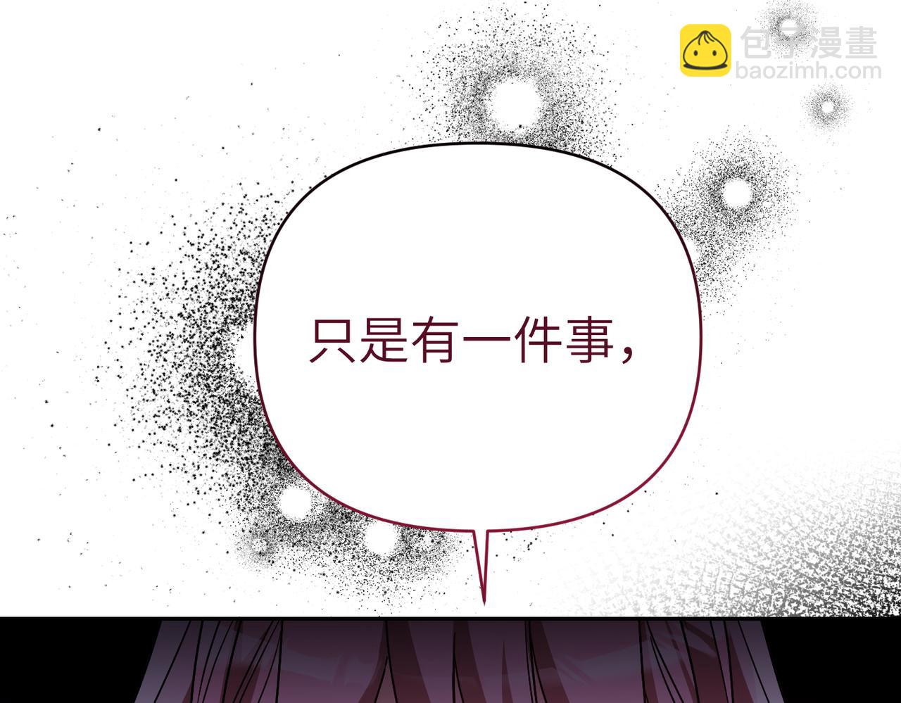 第41话 她怎么在这？46