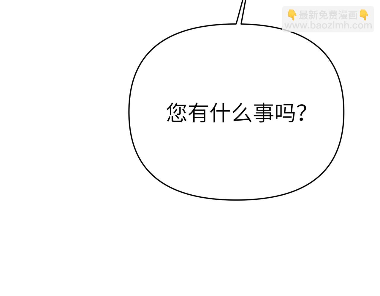 第41话 她怎么在这？85