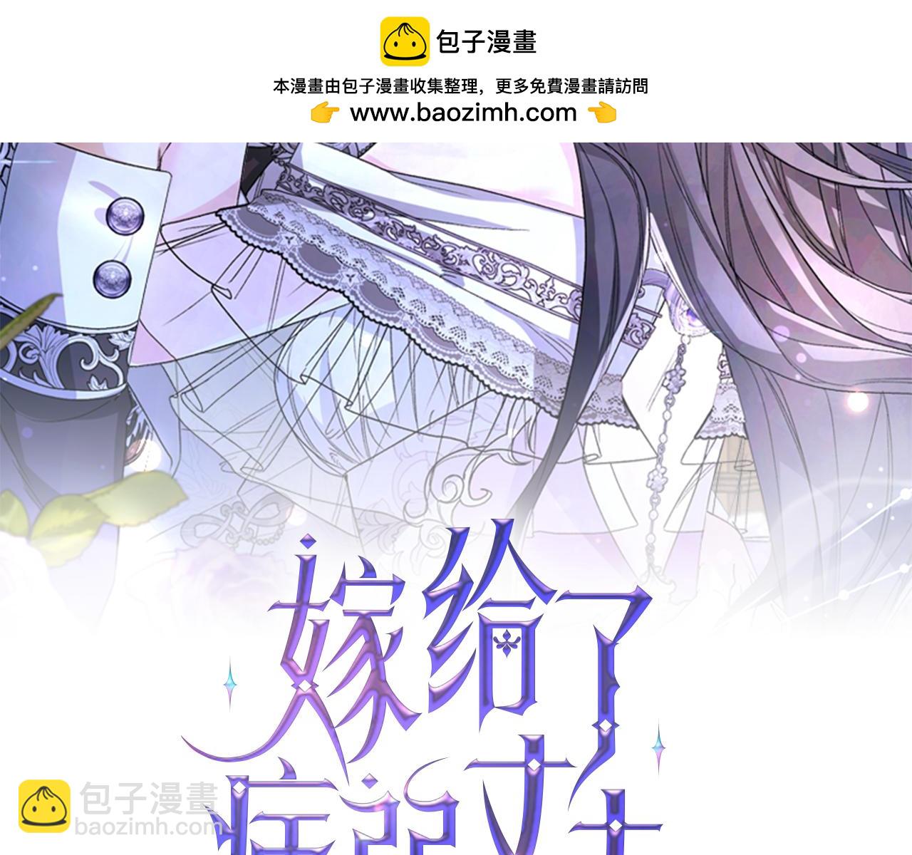 第42话 对峙1