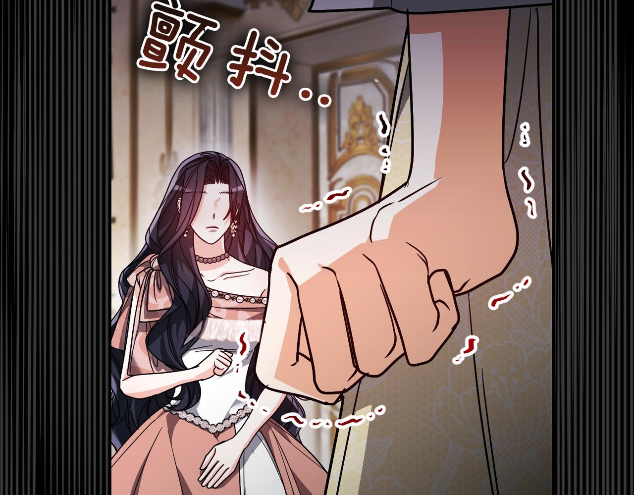 第42话 对峙113