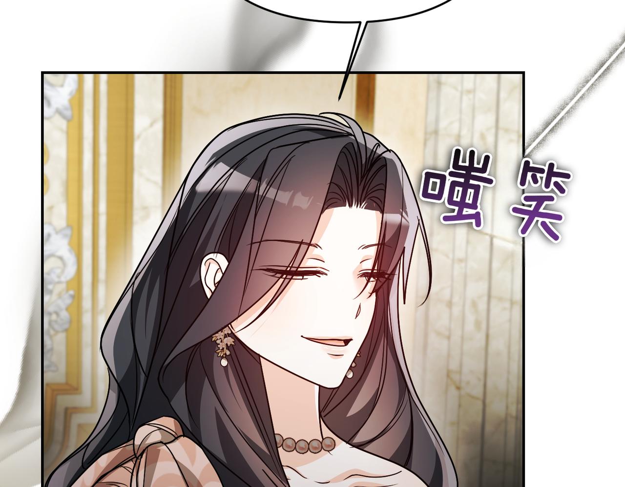 第42话 对峙121