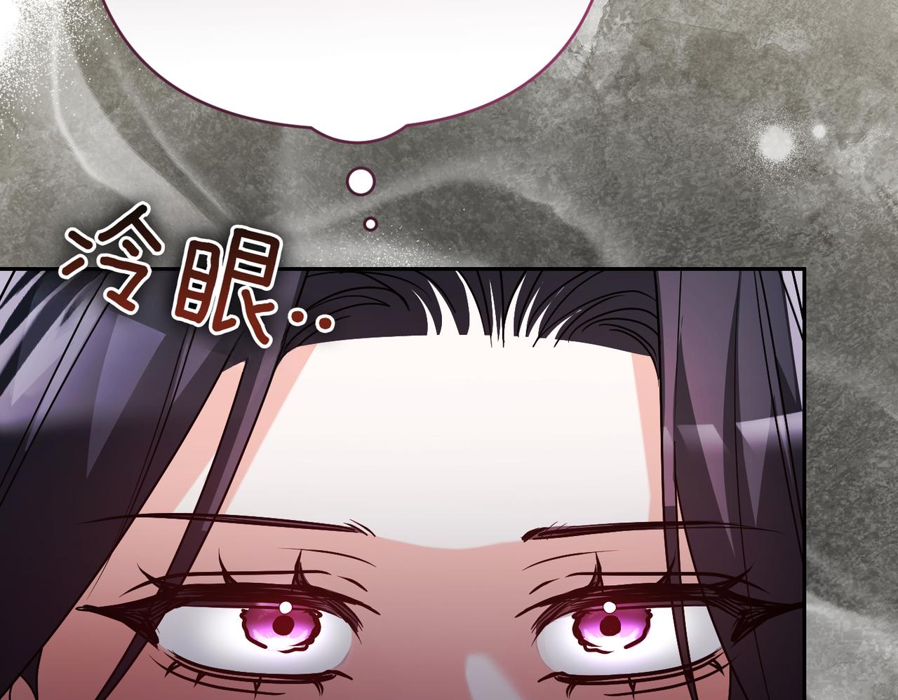 第42话 对峙124