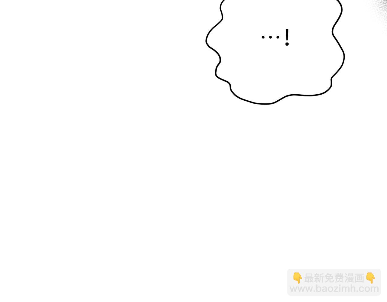 第42话 对峙133