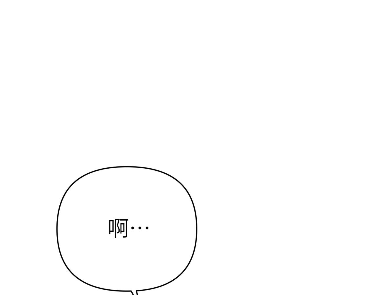 第42话 对峙145