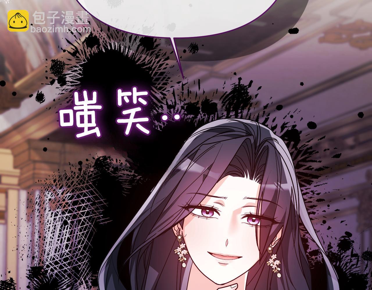 第42话 对峙169