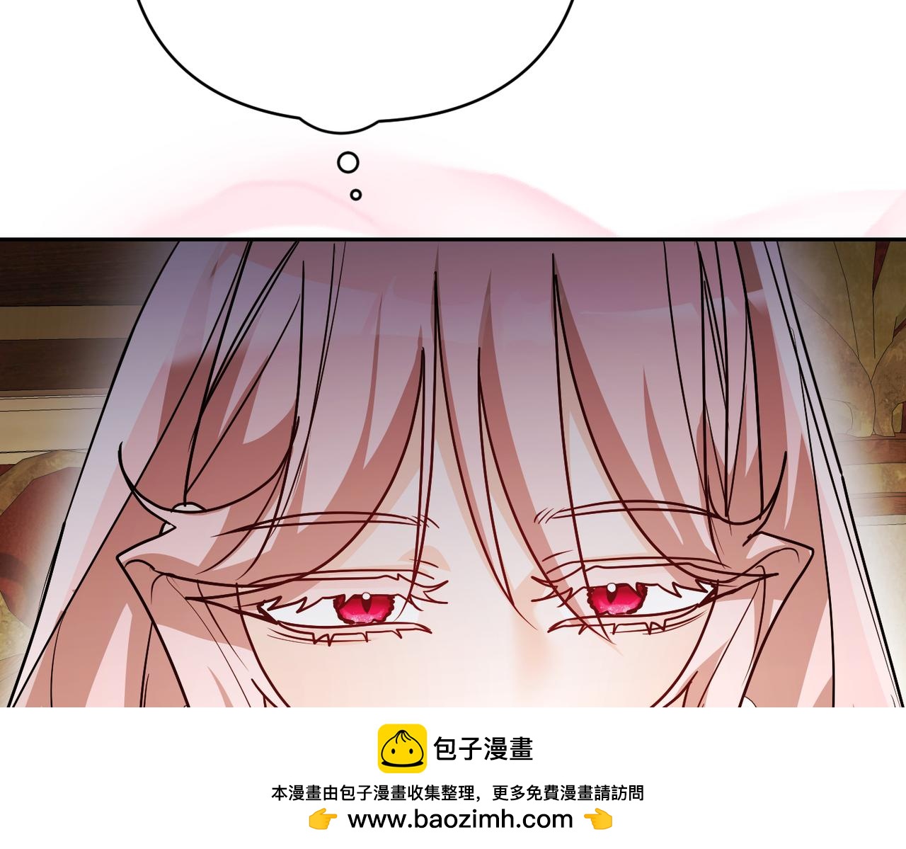 第42话 对峙204