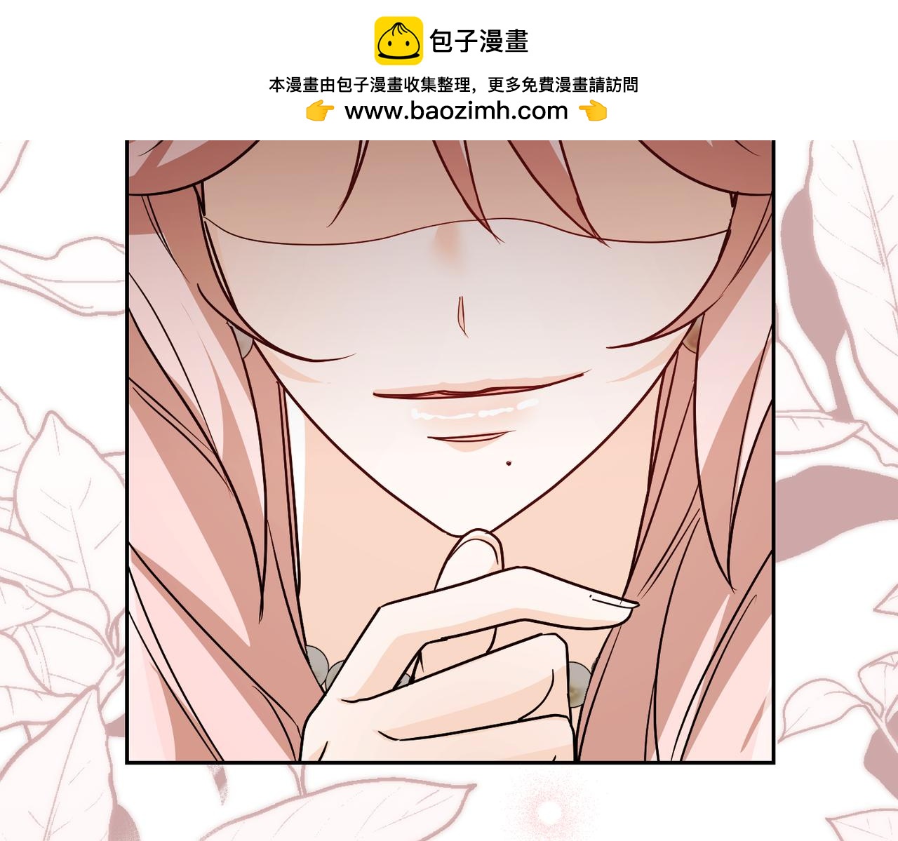 第42话 对峙218
