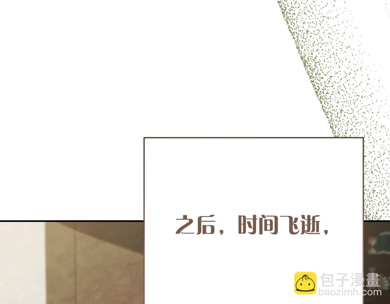 第42话 对峙234