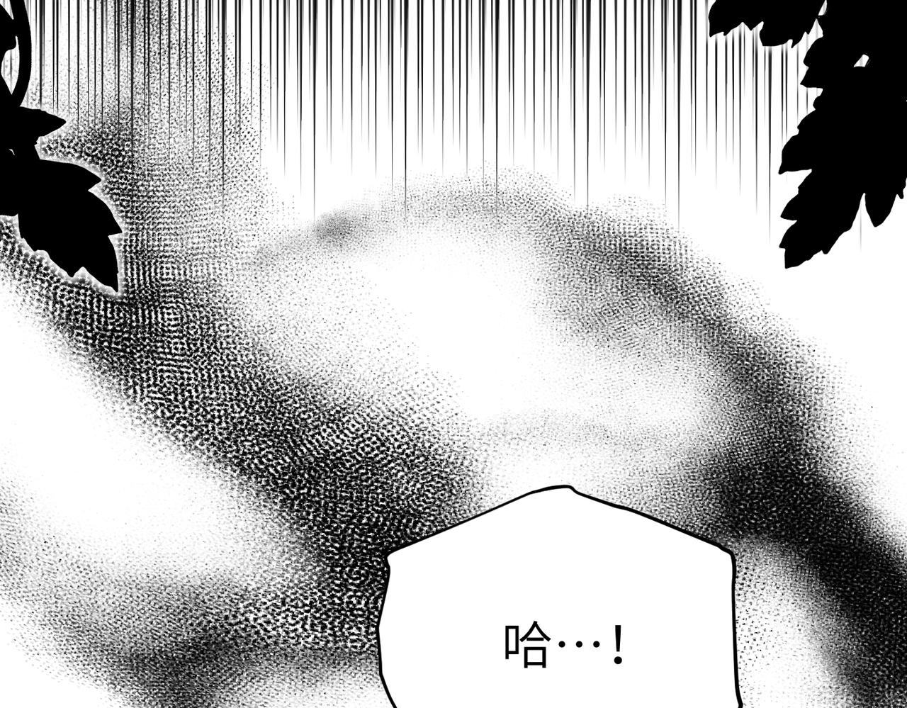 第42话 对峙27