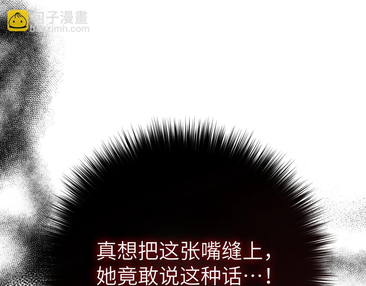第42话 对峙30