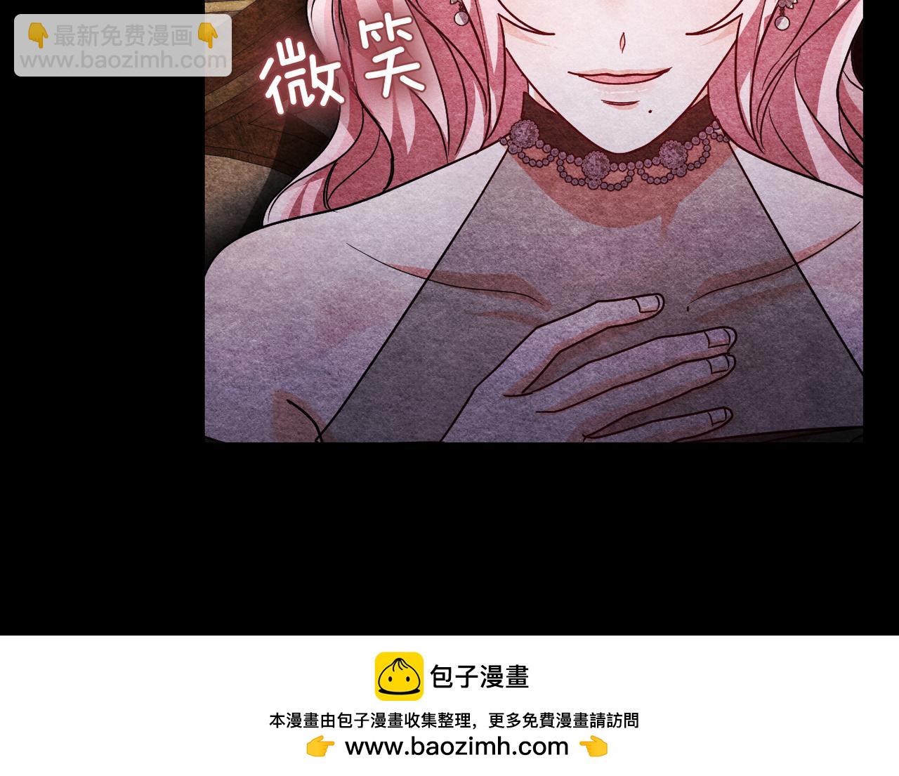 第42话 对峙53