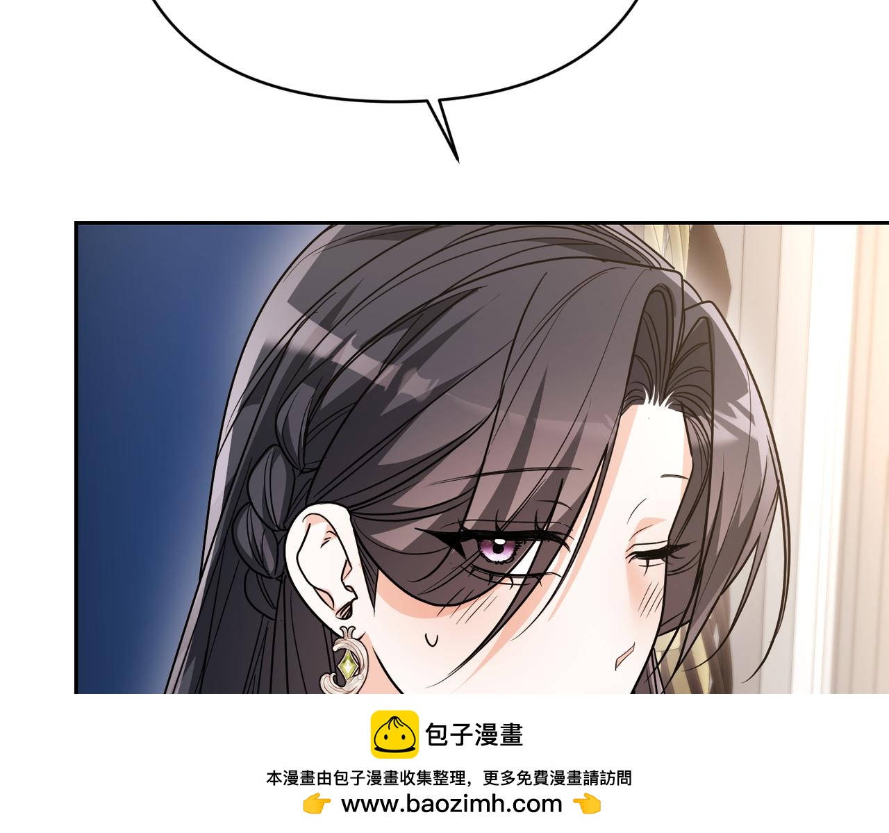 第43话 晚宴107