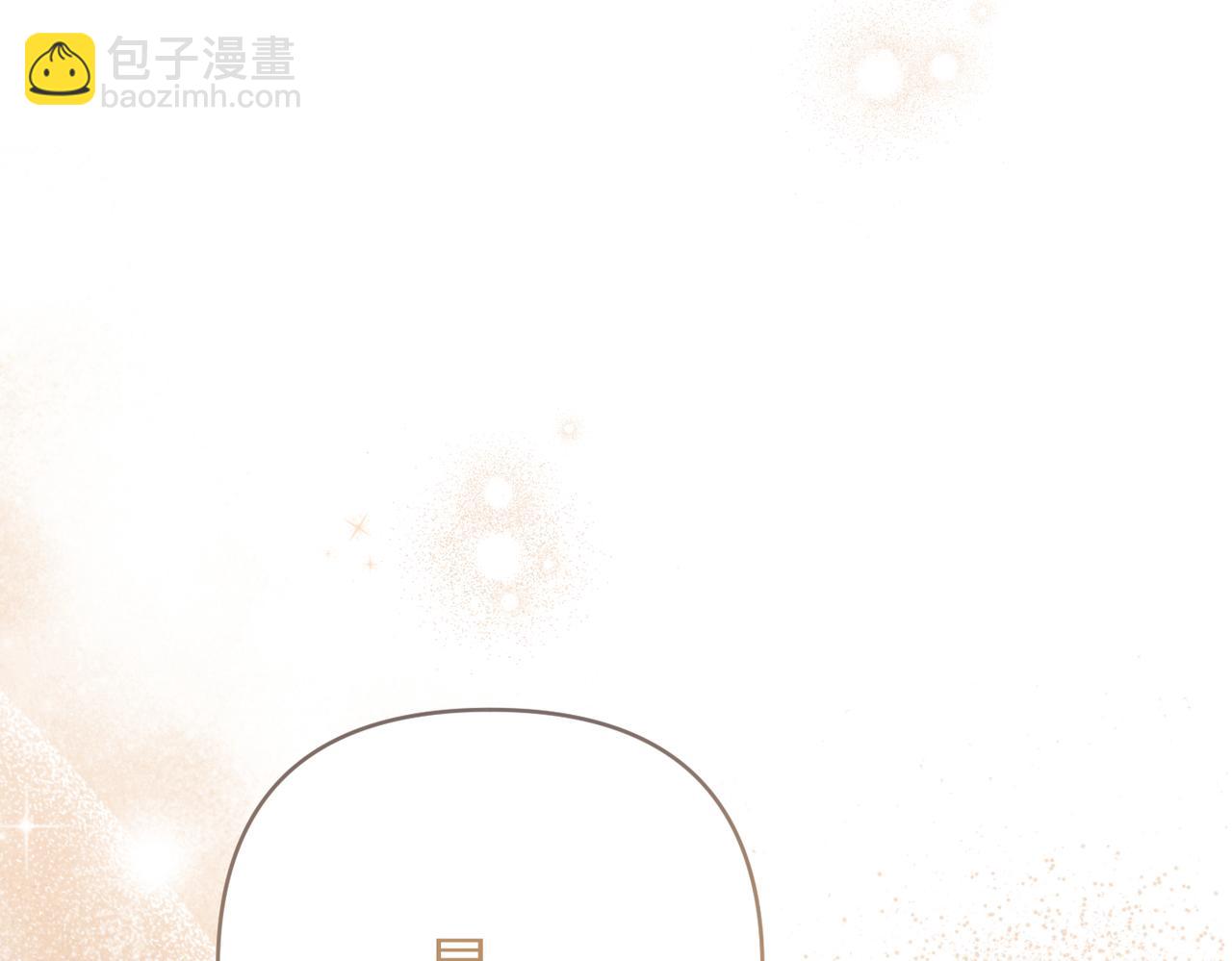 第43话 晚宴126