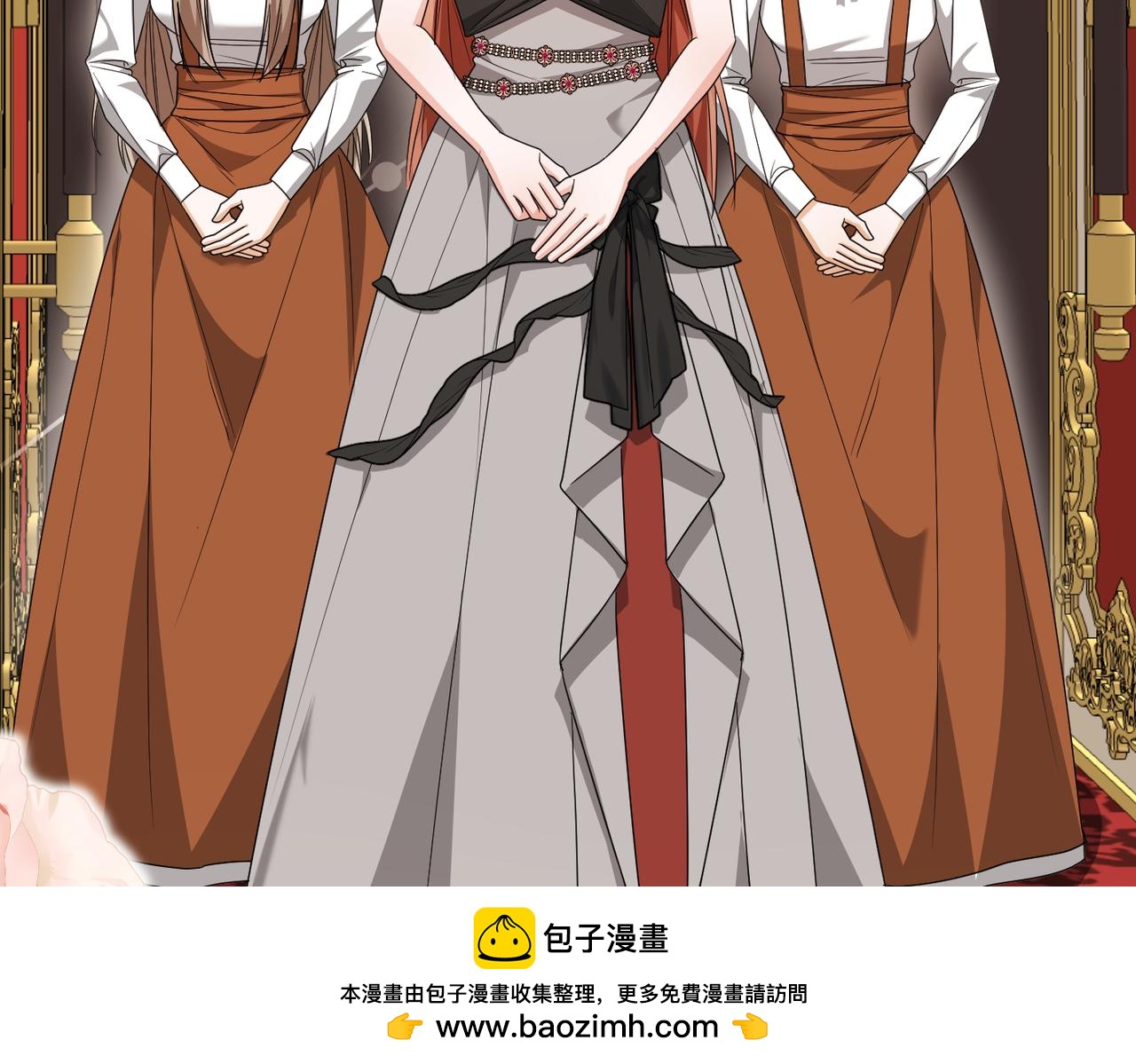 第43话 晚宴157