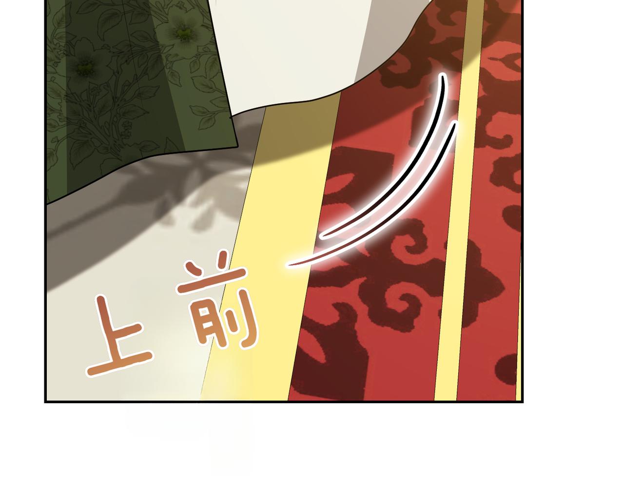 第43话 晚宴180
