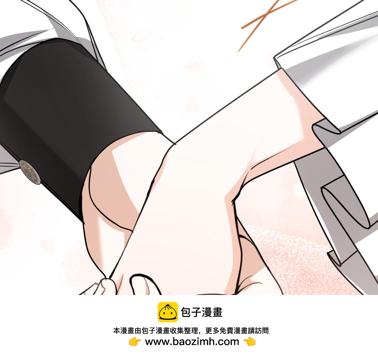 第43话 晚宴211