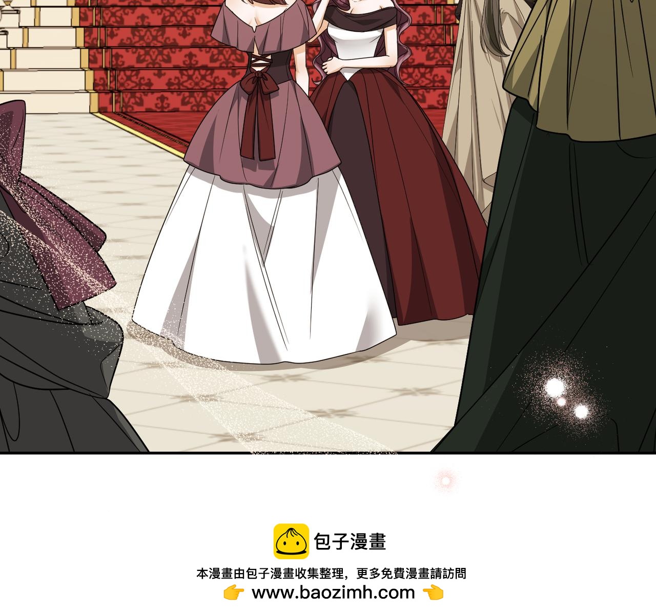 第43话 晚宴246