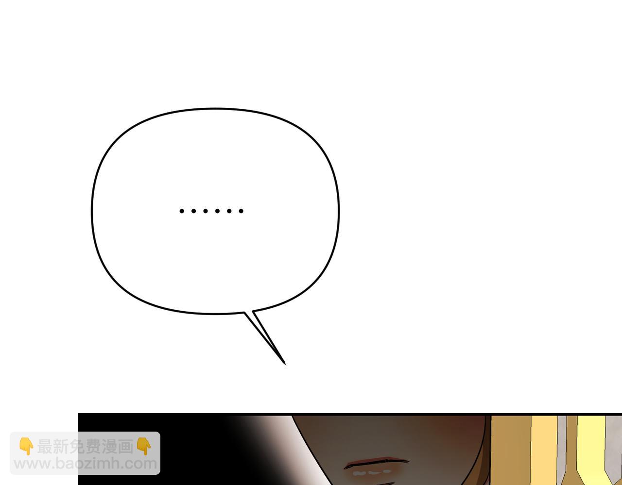 第43话 晚宴251