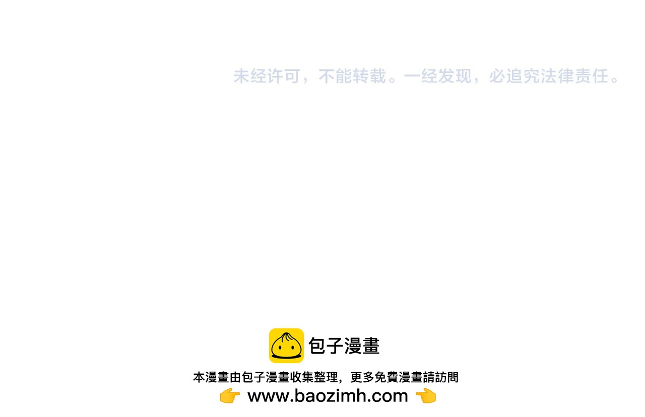 第43话 晚宴258