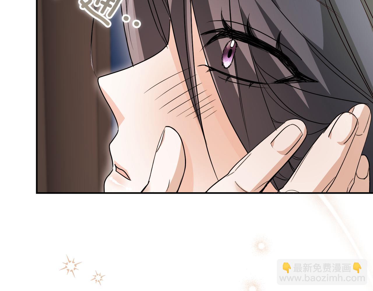 第43话 晚宴76